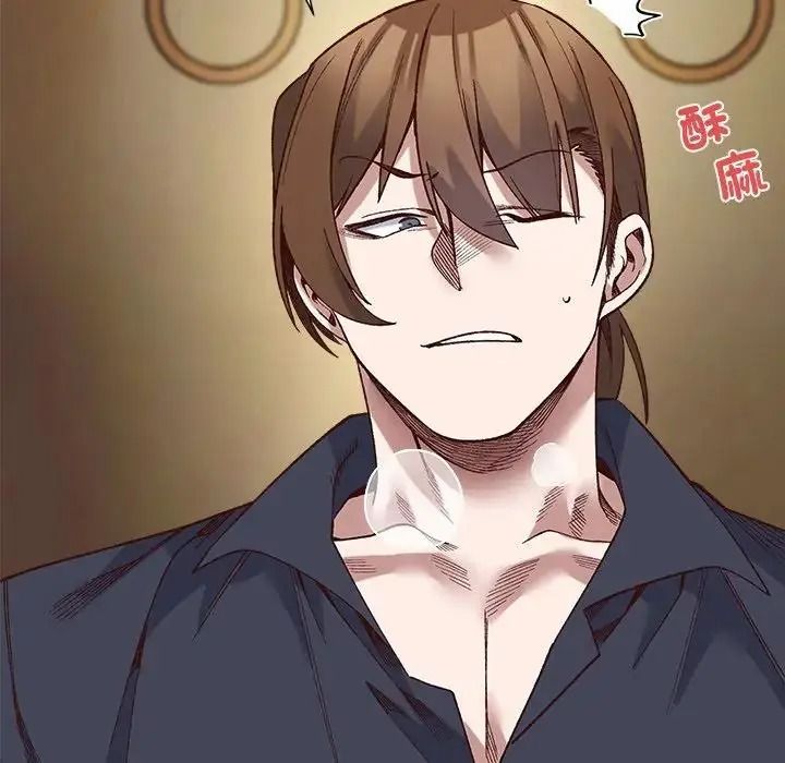 小姐由我來守護第39話