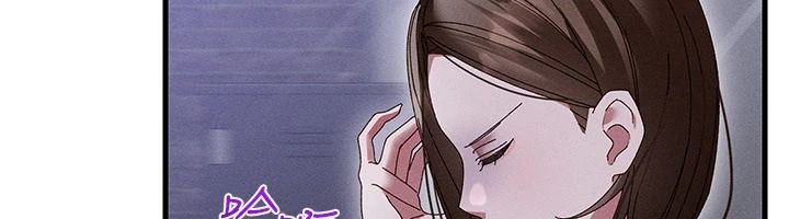 人妻廻春館第23話-各懷鬼胎的四人約會
