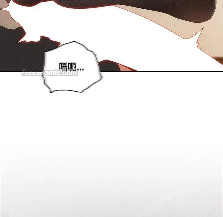 与众不同的兄妹第65話