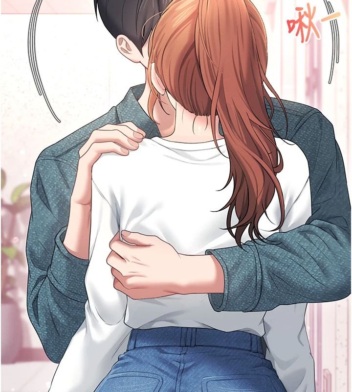 飞机杯女神连线中第81話-邂逅初戀的心動感覺
