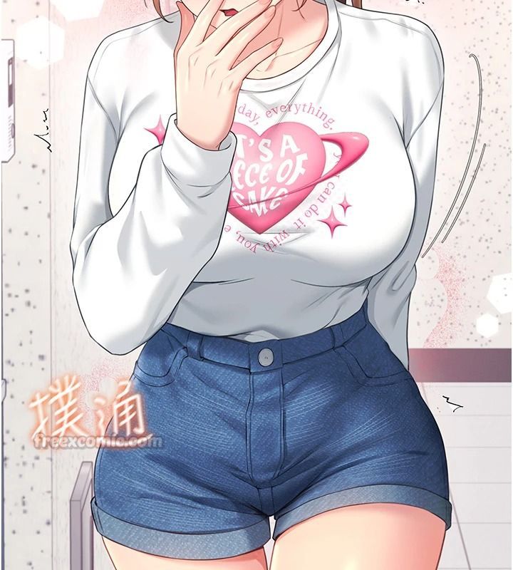 飞机杯女神连线中第81話-邂逅初戀的心動感覺