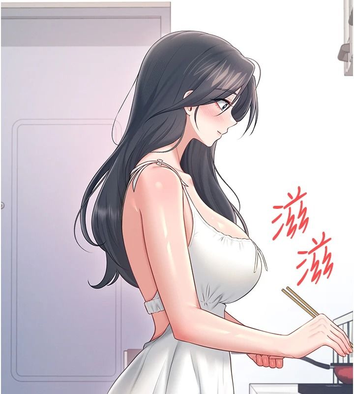 飞机杯女神连线中第81話-邂逅初戀的心動感覺
