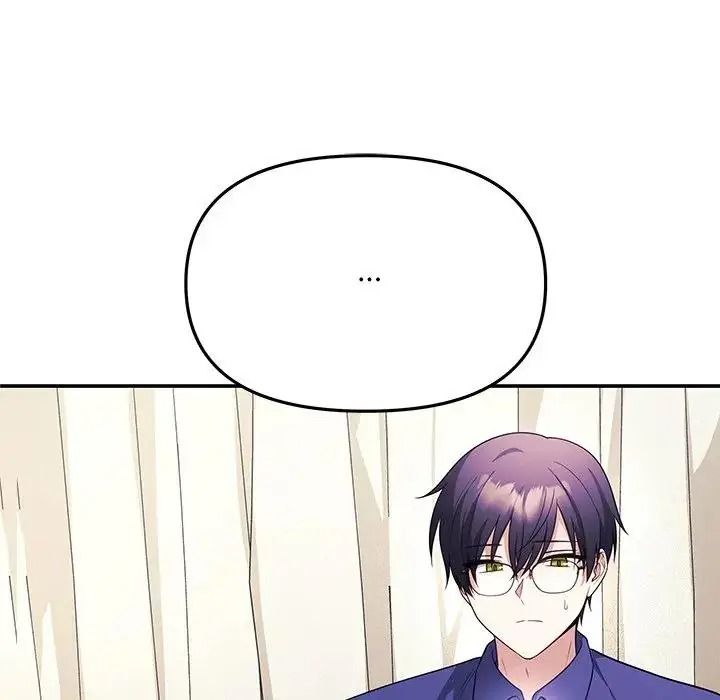 立志當VJ的嬌妻第7話