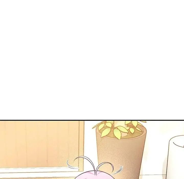 立志當VJ的嬌妻第7話
