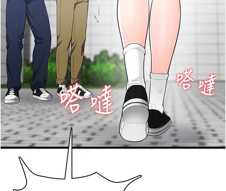 慾望入門課第9話-嬌喘連連的診間