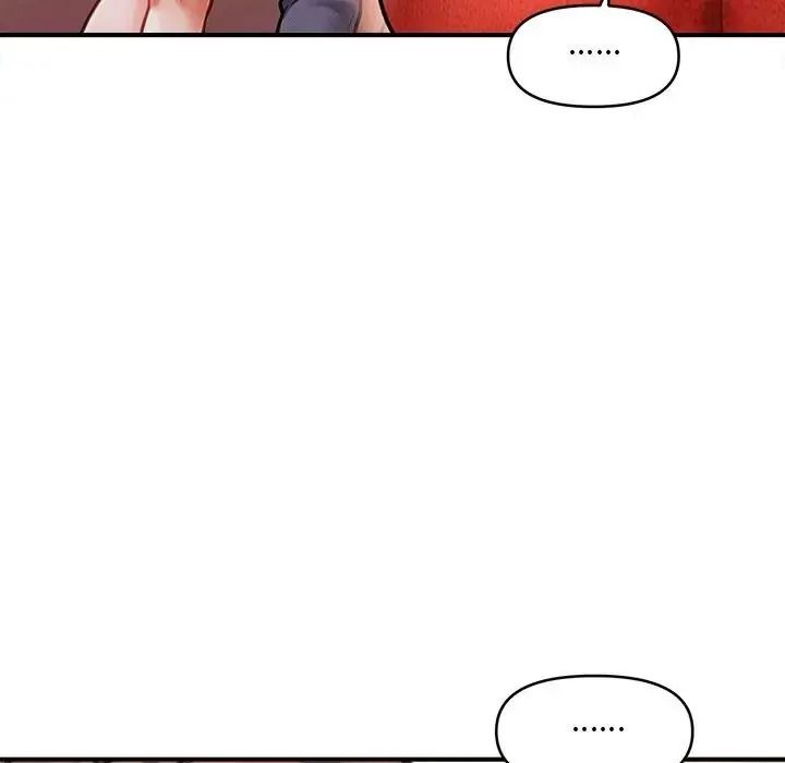 單身育兒好寂寞第1話