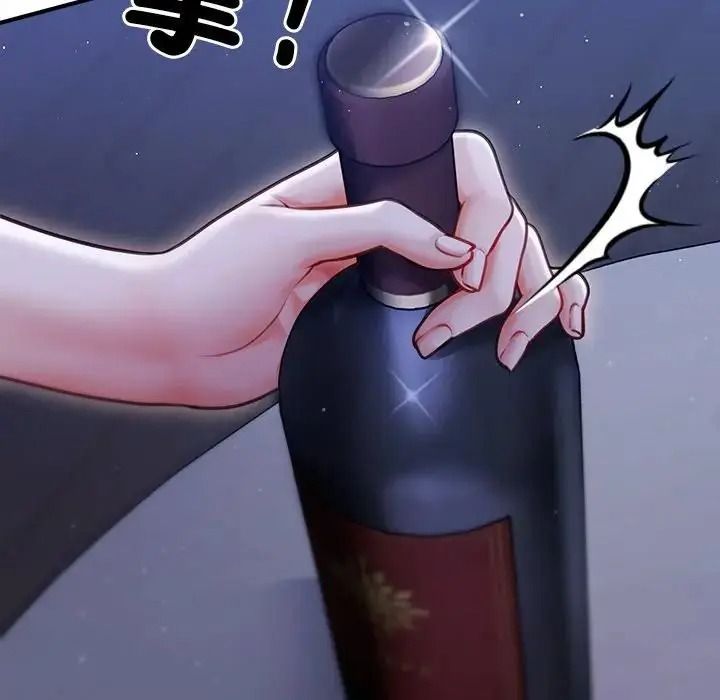 單身育兒好寂寞第1話