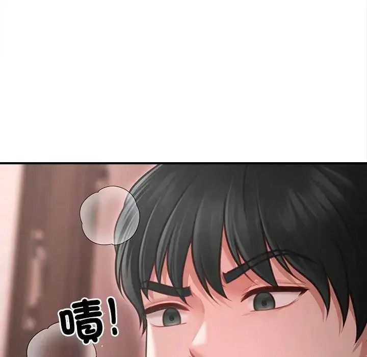 單身育兒好寂寞第3話
