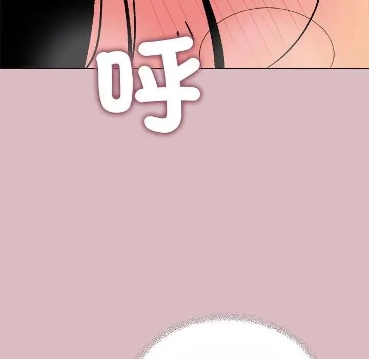 缺德邻居难相处第102話