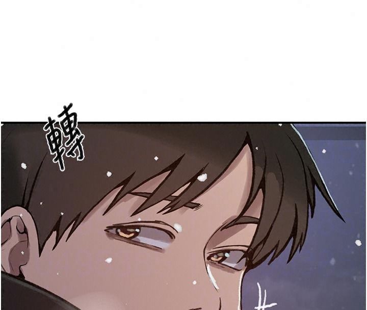 秘密教學第323話-意外訪客