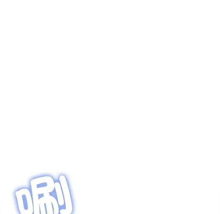 她们的夜晚属于我第60話