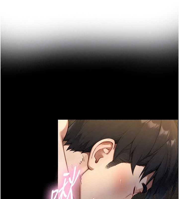 與生巨來第43話-被噴得滿臉都是&hearts;