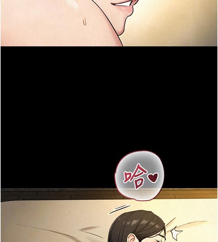 与生巨来第43話-被噴得滿臉都是&hearts;