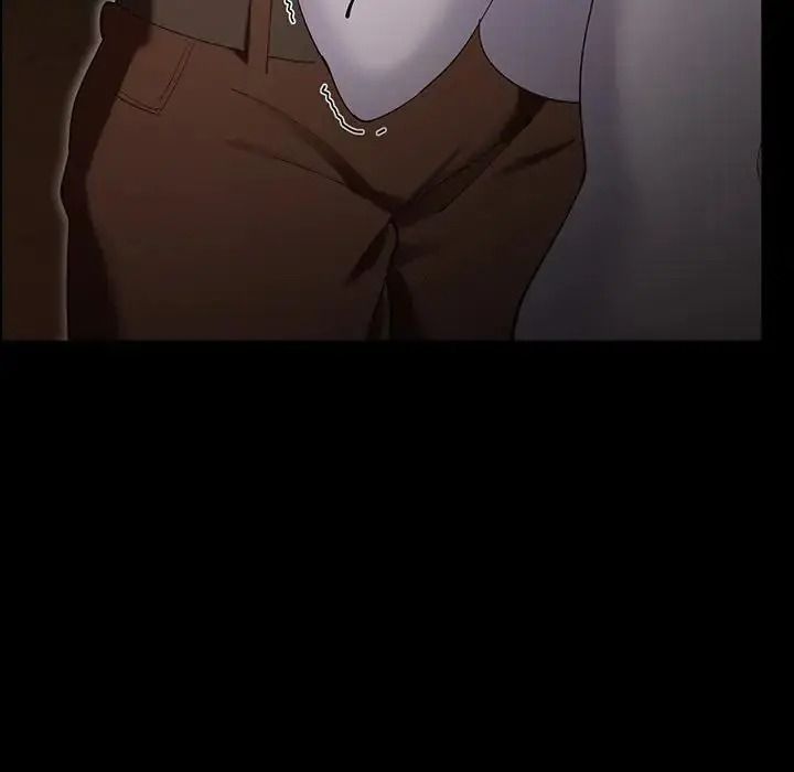 迷雾深处的诱惑第41話