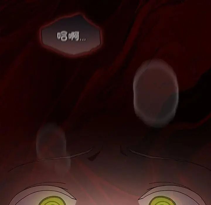 神聖陷阱第55話