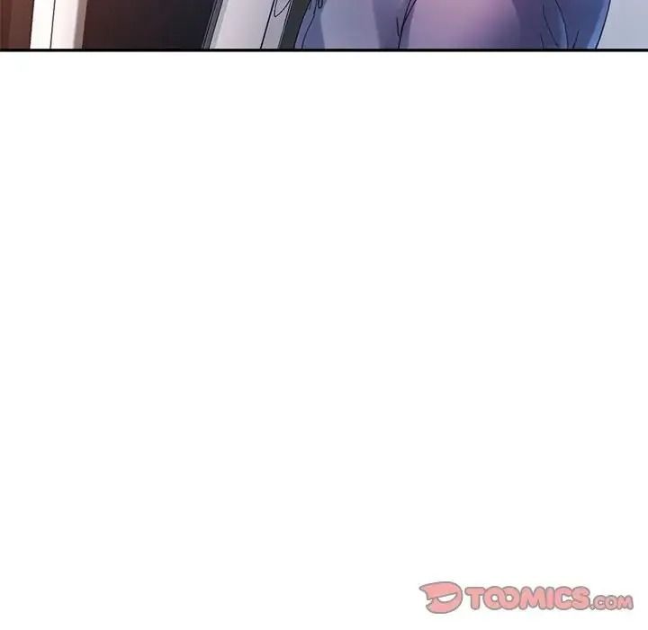 特別課程第33話
