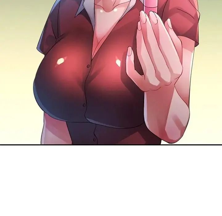 特别课程第33話