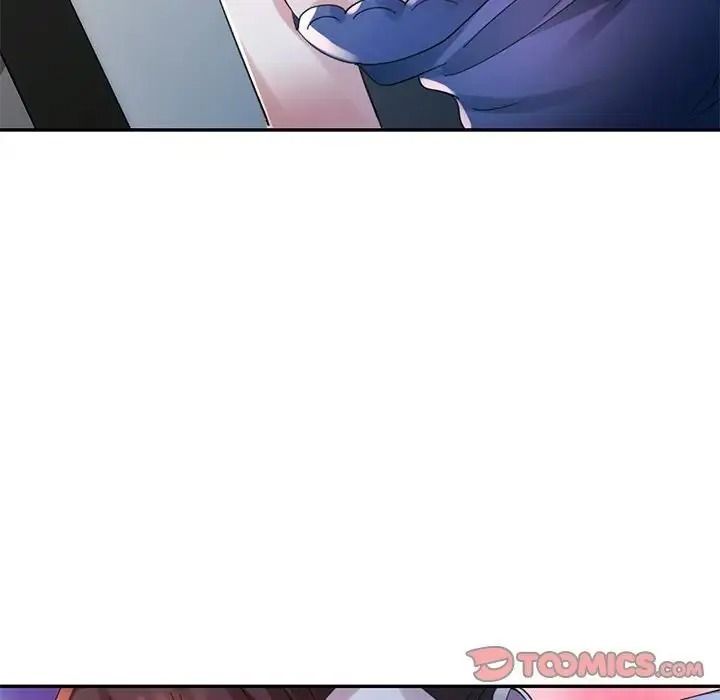 特別課程第33話
