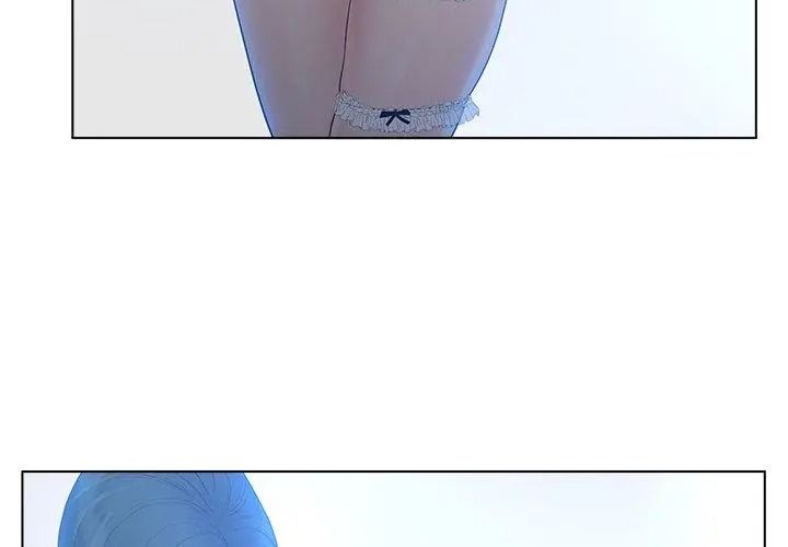 意外的秘密交易第11話