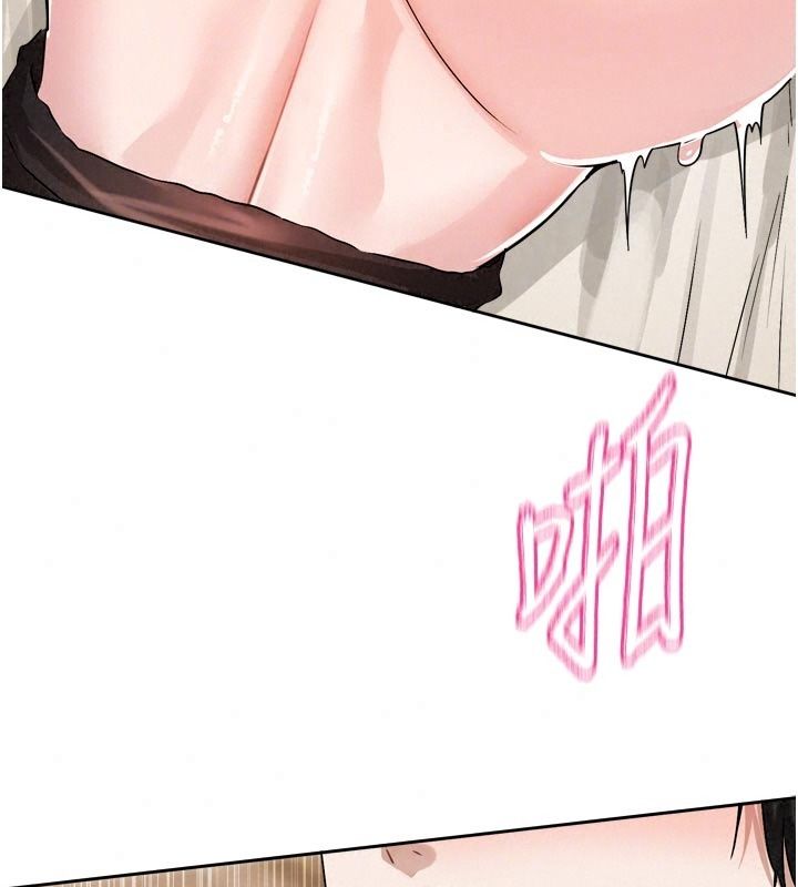 恋爱版本更新中第28話-換上有催情作用的性感戰袍