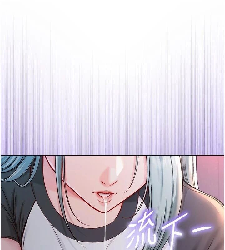 不純吸血鬼第36話-偷窺調教性奴的過程