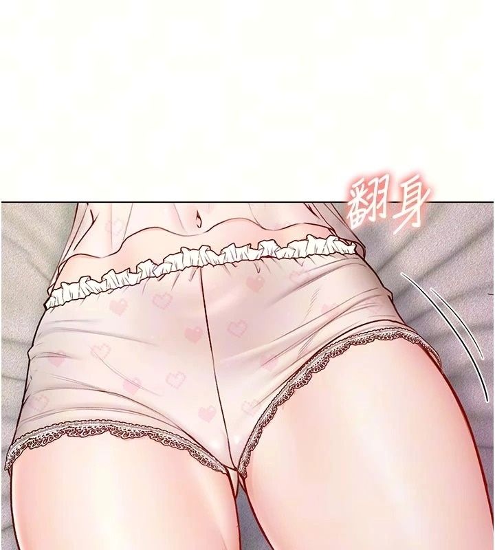 不純吸血鬼第36話-偷窺調教性奴的過程