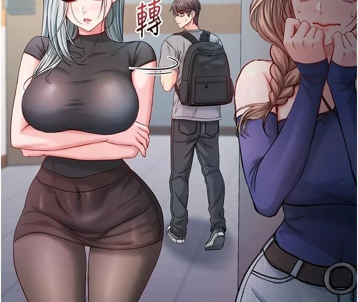 不纯吸血鬼第36話-偷窺調教性奴的過程