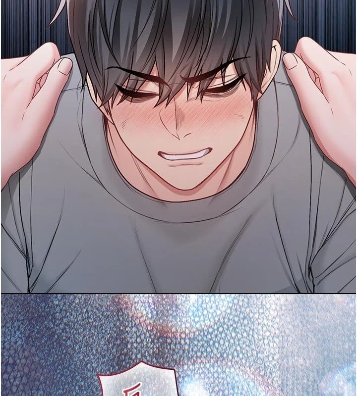 不纯吸血鬼第36話-偷窺調教性奴的過程