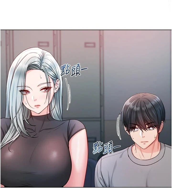 不纯吸血鬼第36話-偷窺調教性奴的過程