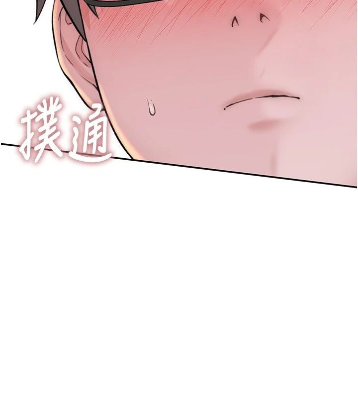 衣冠禽兽第15話-把妳的小穴變成我的形狀