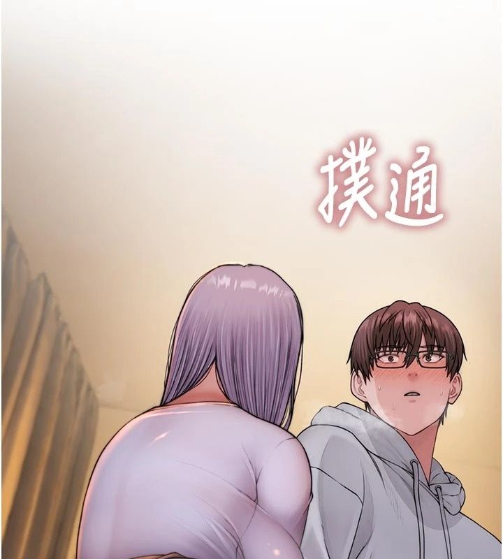 衣冠禽兽第15話-把妳的小穴變成我的形狀