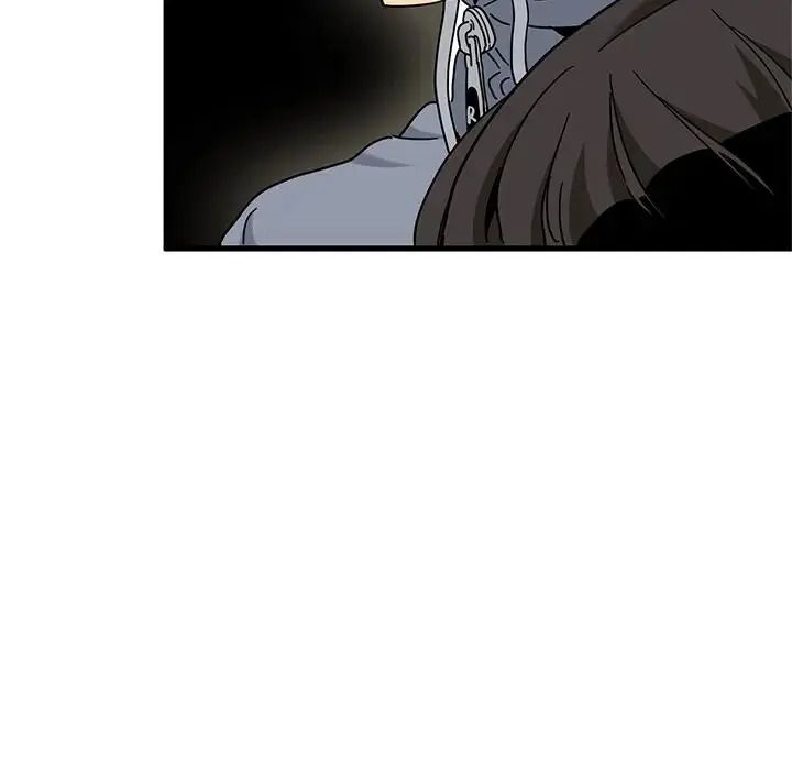 发小碰不得第137話