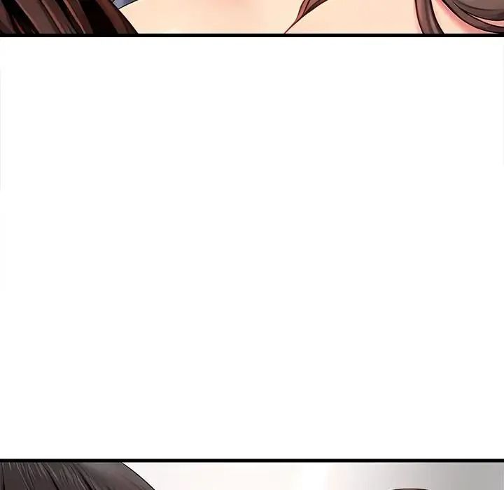 学姐的秘密特训第8話