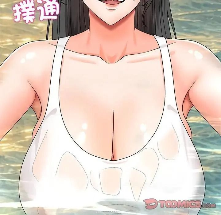 无人岛之主第8話