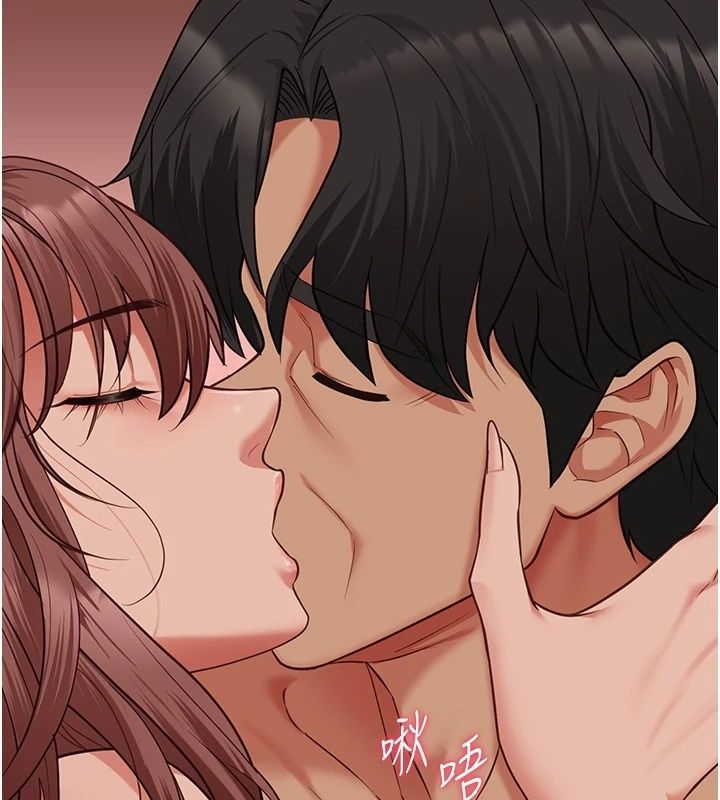 女友不能说的事第32話-崔心理師,請幫幫我…