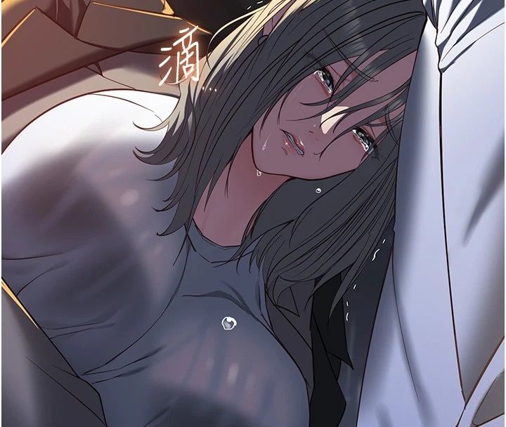 女友不能说的事第32話-崔心理師,請幫幫我…