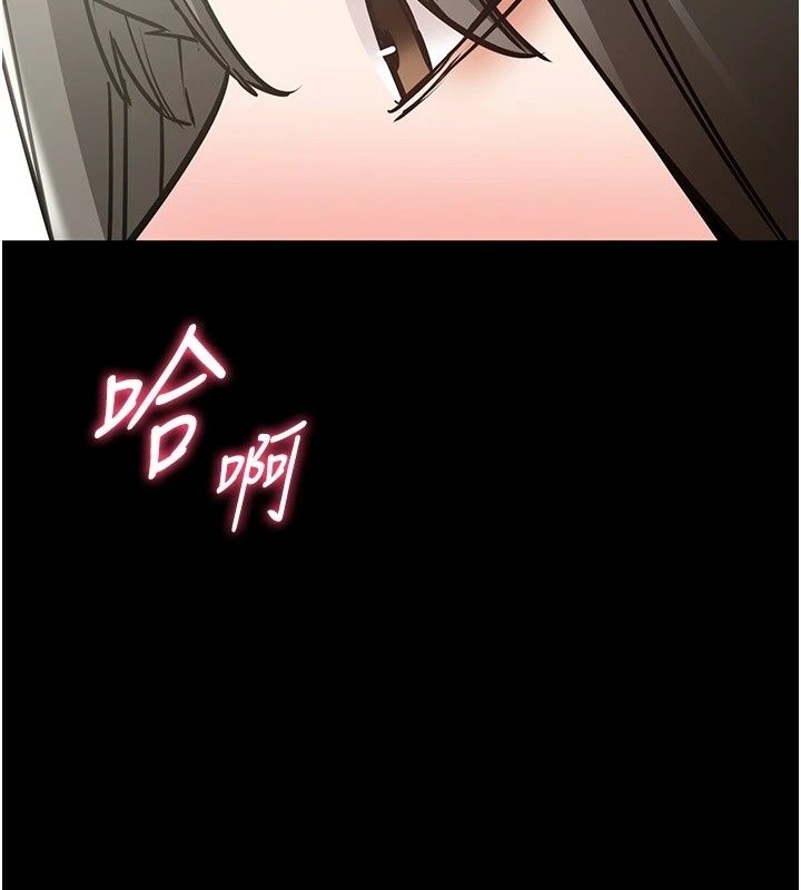 为民服务App第30話-催眠的力量更偉大