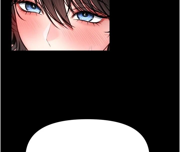 馆长是大野狼第38話-你想怎麼樣都可以