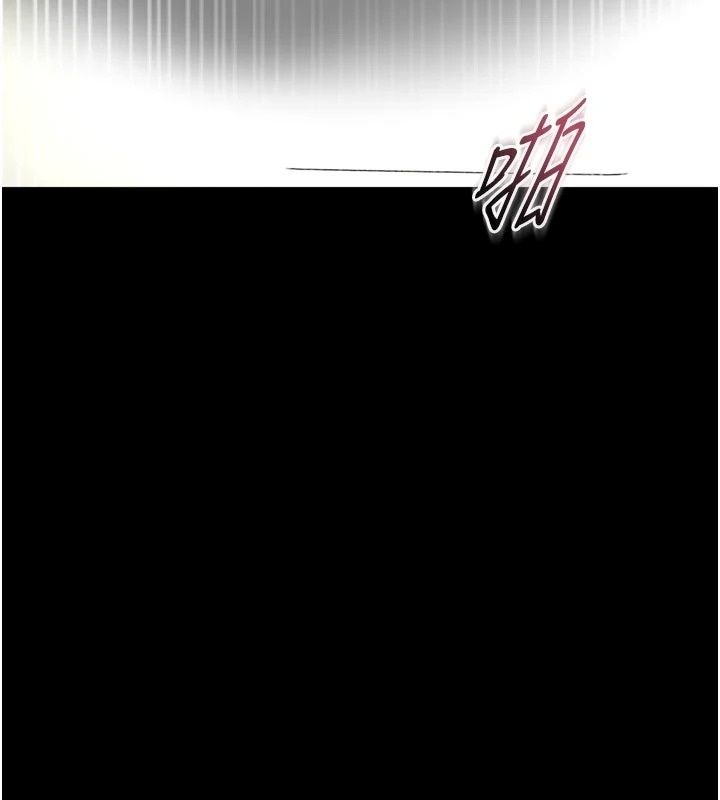 馆长是大野狼第38話-你想怎麼樣都可以