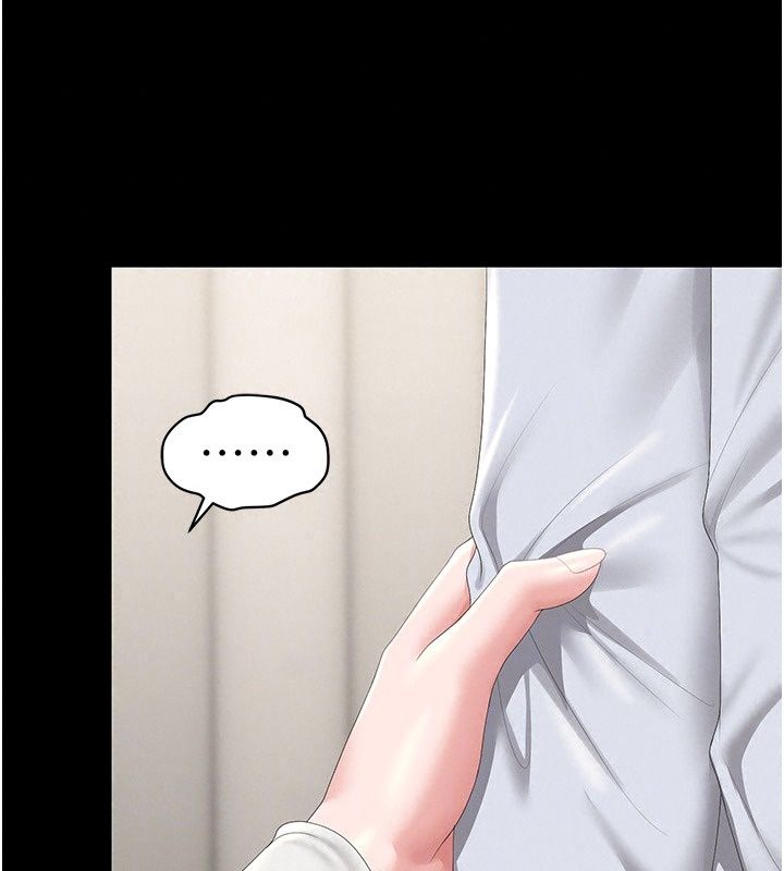 獵艷琯理員第60話-我老公今晚不會過來
