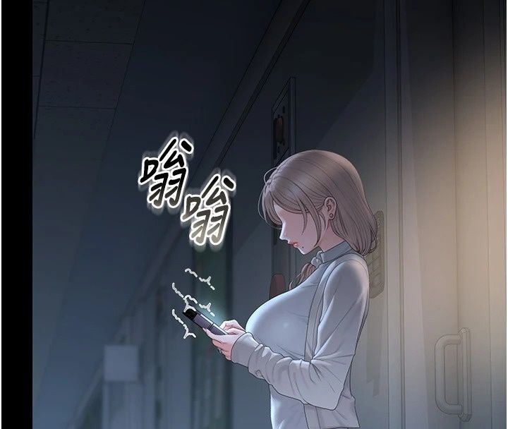 獵艷琯理員第60話-我老公今晚不會過來