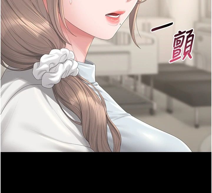 猎艷管理员第60話-我老公今晚不會過來