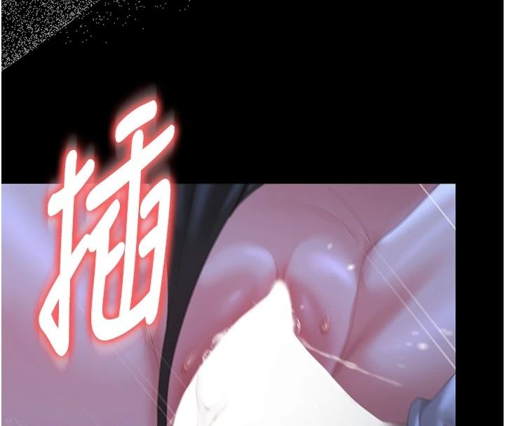 獵艷琯理員第60話-我老公今晚不會過來