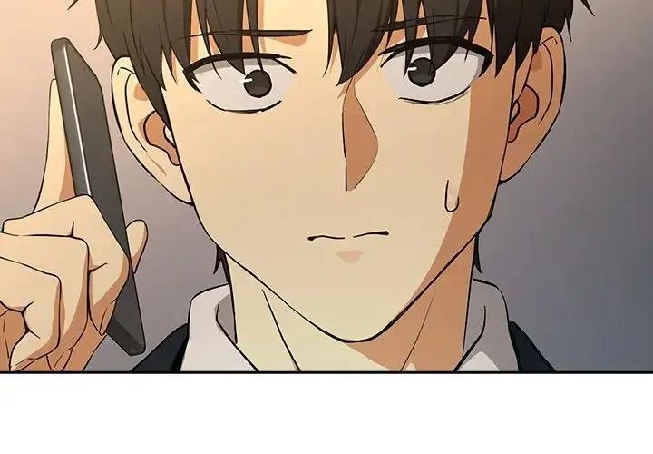 下班后的例行恋爱第125話
