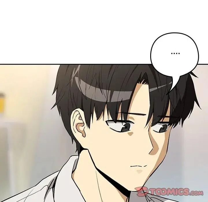下班后的例行恋爱第125話