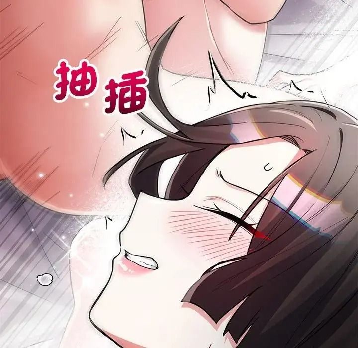 滿意度評鑒中第17話