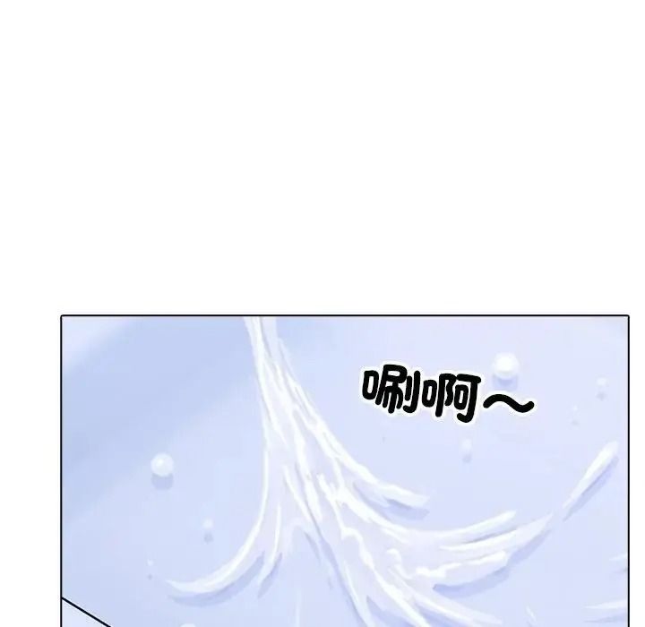 疯狂真爱第18話