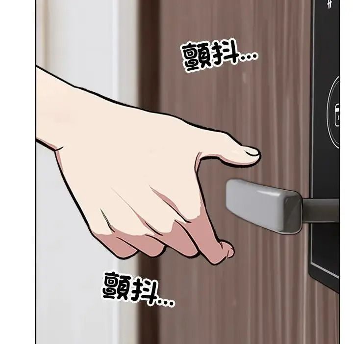 瘋狂真愛第18話