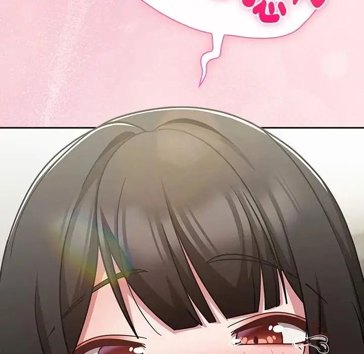 摸魚生存指南第68話