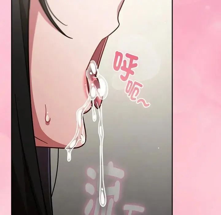 摸魚生存指南第68話